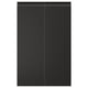 Option: UPPLÖV: sleek, modern black kitchen cabinets with vertical dimensions and edge details.