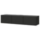 Meuble TV noir moderne : BESTÅ, rectangulaire, mural, design minimaliste pour un look épuré.