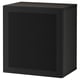 Armoire rectangulaire noire avec portes métalliques perforées, faisant partie de la série de rangement BESTÅ.