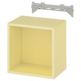 Une étagère cube EKET jaune avec un rail de suspension métallique.