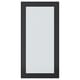 Porte rectangulaire en verre à cadre noir avec motif cannelé.