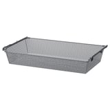 Panier en maille métallique grise KOMPLEMENT, de forme rectangulaire, avec poignées, idéal pour le stockage.