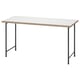 Table LAGKAPTEN : plateau carré moderne, beige clair et blanc, pieds en métal, design facile à assortir.