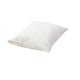 Protège-oreiller LUDDROS blanc, carré avec fermeture éclair, mélange coton-polyester.