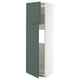 METOD Armoire réfrigérateur + 2 portes, blanc/Aspudden gris-vert foncé, 60x60x200 cm