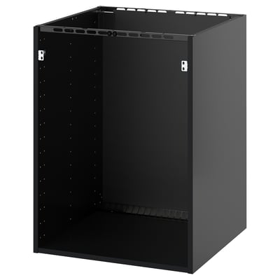 Armoire de cuisine METOD noire, rectangulaire, avec étagères réglables, construction robuste, finition mélaminée.
