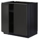 Armoire de cuisine noire moderne, rectangulaire, avec deux portes ouvertes révélant des étagères intérieures.