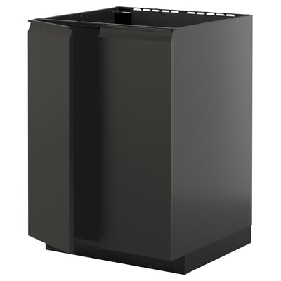 Armoire de cuisine moderne noire, rectangulaire avec finition brillante et poignée élégante.