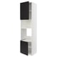 Une armoire de cuisine METOD blanche avec des portes noires, un design moderne et des étagères réglables.