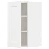 Un meuble de cuisine METOD blanc au design minimaliste, doté d’étagères réglables et de dimensions adaptées à une configuration de cuisine moderne.
