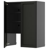 Armoire murale de cuisine noire avec étagères réglables, design moderne, avec portes en bois biseautées teintées noir.