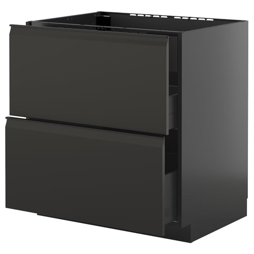 Armoire de cuisine ikea noire moderne avec des tiroirs lisses et un design élégant.