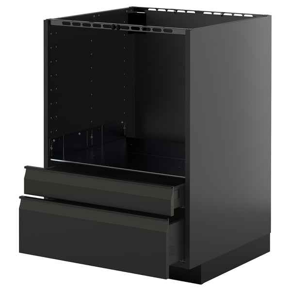 Armoire de cuisine METOD noire moderne avec tiroirs lisses, design élégant, fonction de fermeture automatique amortie.