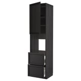 Une armoire de cuisine haute ikea METOD noire avec un tiroir et des étagères réglables.