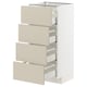 Meuble de cuisine METOD avec quatre tiroirs beiges, façades lisses et propres, s’ouvre entièrement avec fermeture automatique.