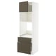 Meuble de cuisine Ikea METOD - blanc et marron, 3 portes, 2 tiroirs, étagères réglables.