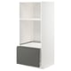 Une armoire de cuisine METOD blanche avec un tiroir gris et des étagères réglables.