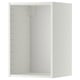 Armoire murale METOD blanche, vide, rectangulaire, avec dos perforé pour la ventilation.