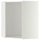 Armoire de cuisine METOD, blanche, rectangulaire, à panneaux plats, à une porte.