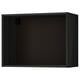 Armoire murale rectangulaire noire du système de cuisine ikeas METOD. Fabriqué en panneaux de particules avec surface en mélamine, doté d’un cadre robuste.