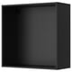 Cette image représente une armoire murale METOD noire du système de cuisine ikea, conçue pour maximiser l’espace mural et fournir un accès facile aux articles stockés.