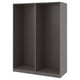 Un cadre d’armoire ikea PAX, gris, rectangulaire, avec des espaces ouverts, en particules et en panneaux de fibres.