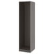 Cadre d’armoire PAX : gris, design minimaliste, forme verticale mince, assembler sans outils.