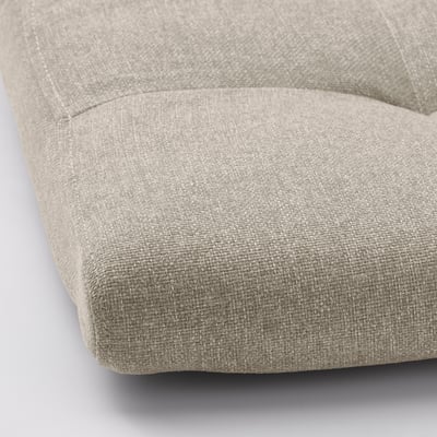 POÄNG Coussin repose-pieds, Gunnared beige, 55x50 cm