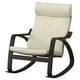 Option : Fauteuil à bascule POÄNG beige avec cadre sombre, design incurvé pour plus de confort.