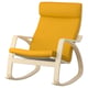 Chaise berçante POÄNG jaune avec cadre en bois, design incurvé, dossier haut et assise rembourrée.