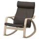 Fauteuil à bascule POÄNG, cuir noir, bois clair, forme incurvée, design confortable.