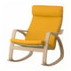 Chaise berçante POÄNG, tissu jaune, cadre en bois, forme incurvée, confortable, dossier haut.