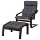 Fauteuil POÄNG gris moderne avec repose-pieds assorti, coussins moelleux, cadre en bois courbé incurvé.