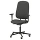 Chaise de bureau SMÖRKULL : noire, réglable, dossier et accoudoirs ergonomiques, 5 roues, assise rembourrée, dossier haut.