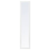 Une porte blanche TYSSEDAL avec un design de panneau classique et des bords lisses.