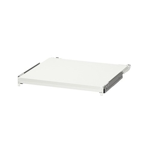 UTRUSTA IKEA occasion