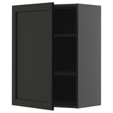 Grijze keukenkast, enkele plank, modern design.