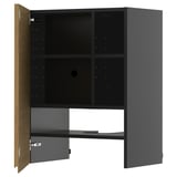 Grijze METOD keukenunit met eiken deur, minimalistisch & warm, verticale opslag.