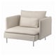 Een moderne, beige SÖDERHAMN fauteuil met een zachte zitting en rugleuning, ondersteund door metalen poten.