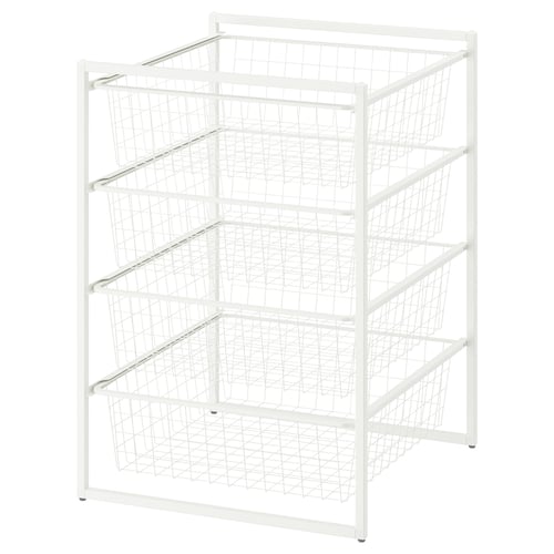 JONAXEL تشكيلة تخزين, أبيض, 50x51x70 سم