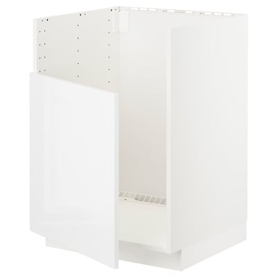 METOD خزانة قاعدة لحوض TALLSJÖN, أبيض/Ringhult أبيض, ‎60x60 سم‏