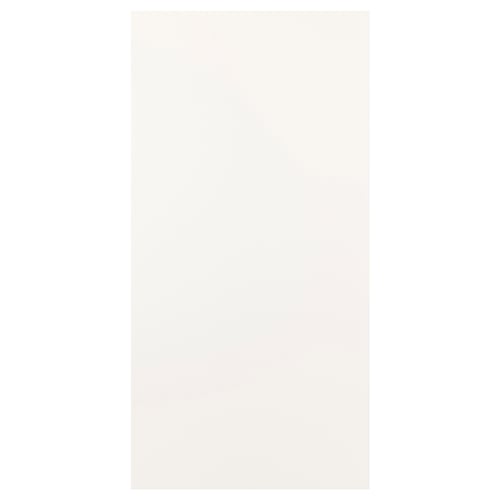 White FONNES door for platsa, sleek, rectangular.