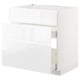 METOD / MAXIMERA Base cab f sink+3 fronts/2 drawers, white/Voxtorp high-gloss/white, 80x60 cm