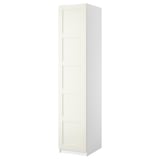 PAX / BERGSBO Wardrobe combination, white/white, 50x60x236 cm