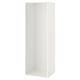 Option: PLATSA Frame, white, 60x55x180 cm