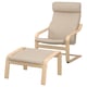 POÄNG Armchair and footstool, white stained oak veneer/Hillared beige