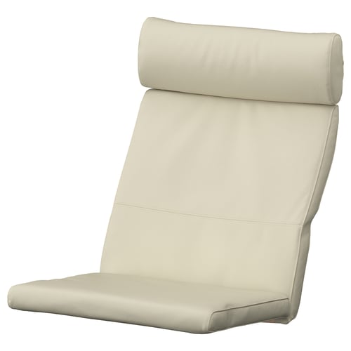 Beige POÄNG cushion: soft leather, shaped back, padded seat, neutral design.