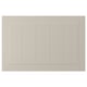 STENSUND Drawer front, beige, 60x40 cm