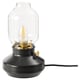 TÄRNABY Table lamp, anthracite
