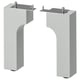 Option: ALMAÅN Leg, light gray, 7 "